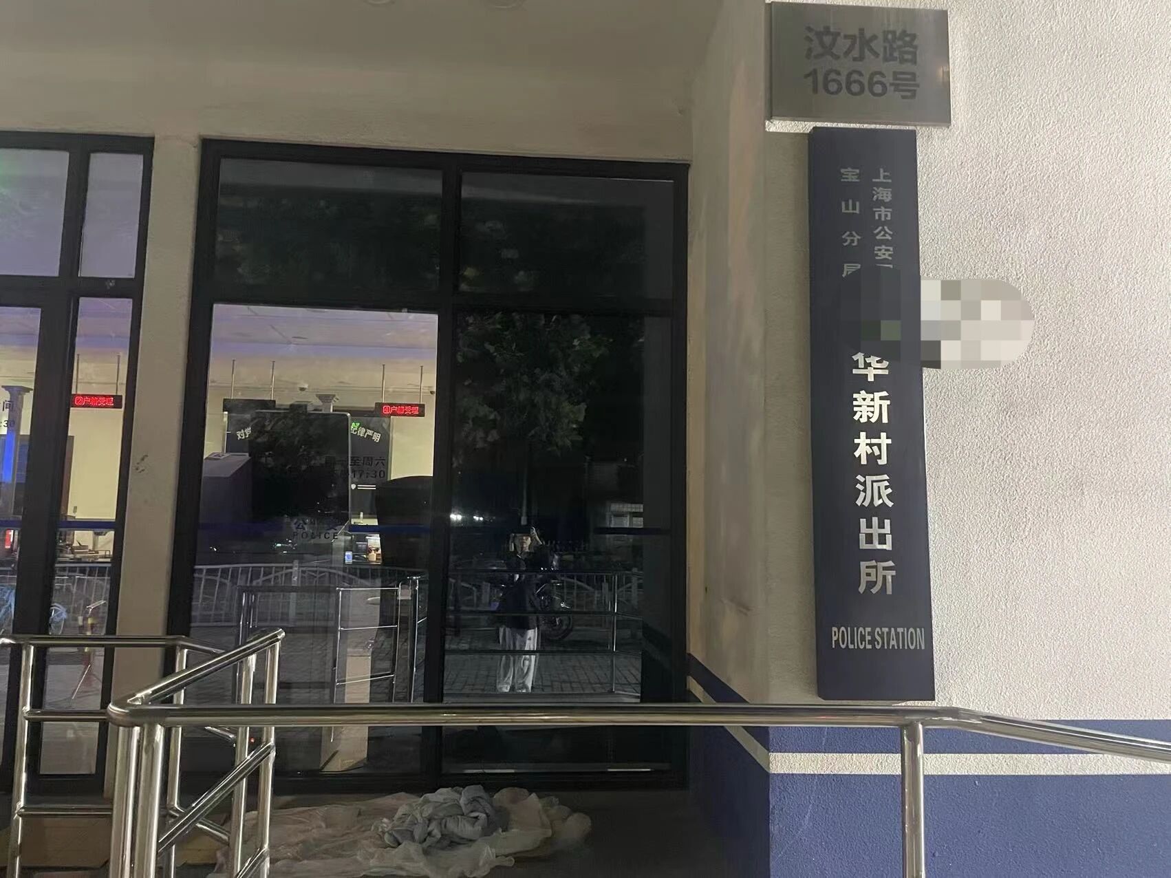 李朦朦案:一个被强奸创伤碾碎的人生,一场永难抵达的正义