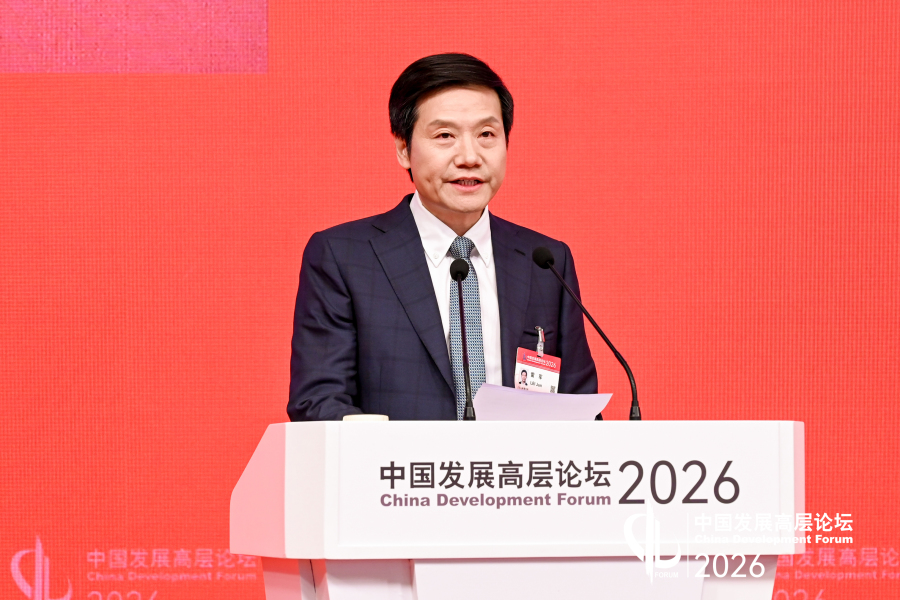 小米创始人雷军2026年出席中国发展高层论坛|来源:广州日报新花城