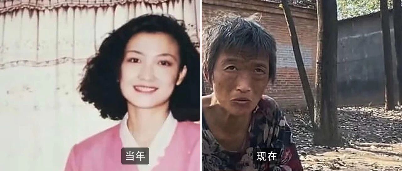 孙美华失联26年后被找到,村民指控“龙叔”强奸、利用她挣钱