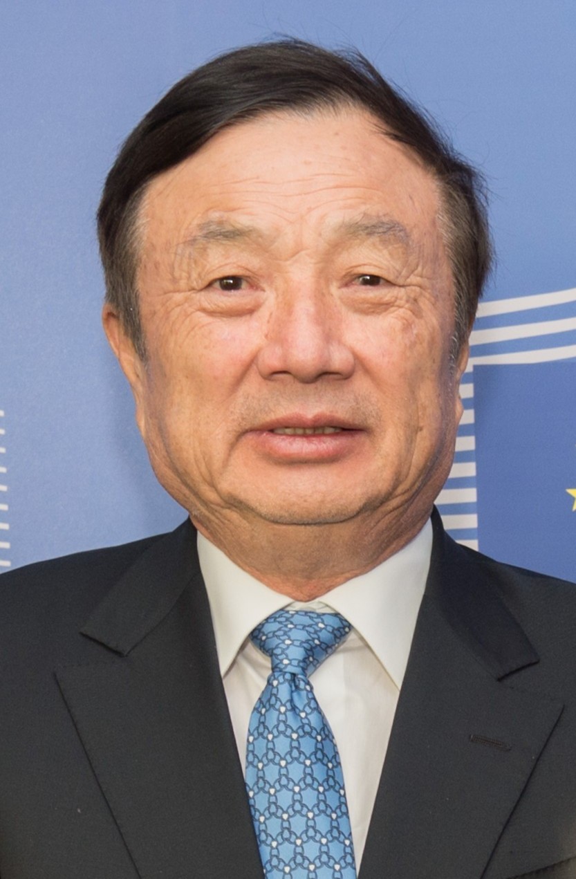 华为创始人任正非2016年资料照片|来源:Wikimedia Commons / European Union Audiovisual Service