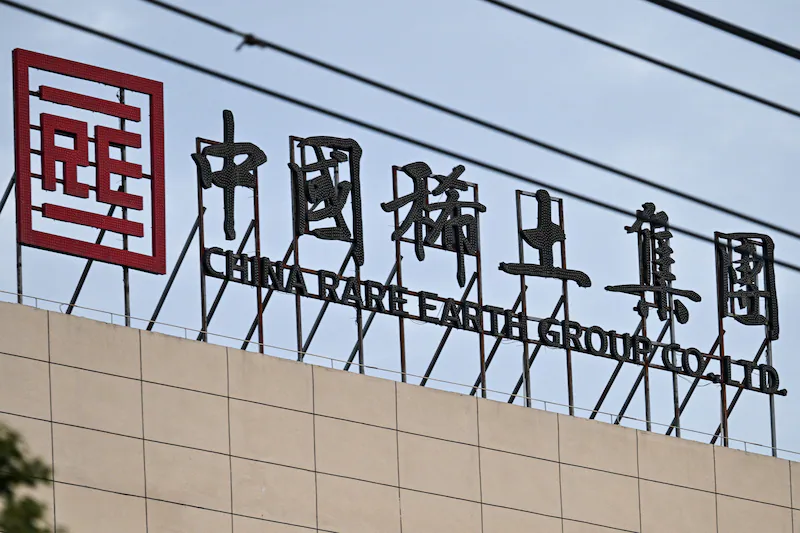 2025年11月,江西赣州中国稀土集团加工厂资料图|来源:AFP / Radio Free Asia