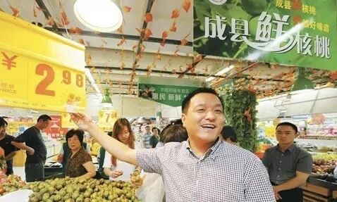 Partijleden van de Communistische Partij van China werden veroordeeld tot drie jaar en zes maanden voor het melden van verzekeringsfraude en justitiële intimidatie, en na hun gevangenisstraf bleven ze de kwestie van het verlies van de leiding van de provinciale commissie van de overheid melden.