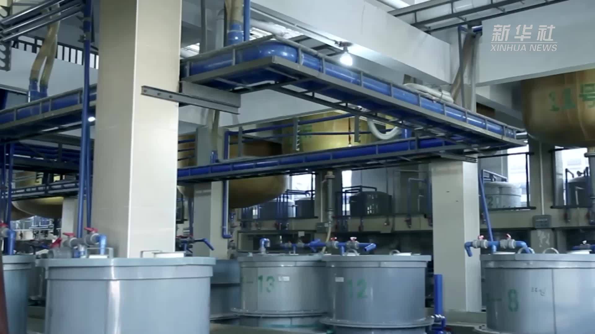 江西赣州稀土加工设施资料图｜来源：凤凰网／新华社