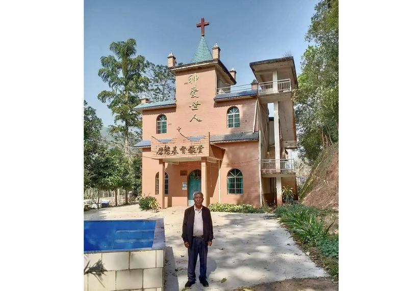 云南磨憨镇一处基督教教堂资料图|来源:China Christian Daily