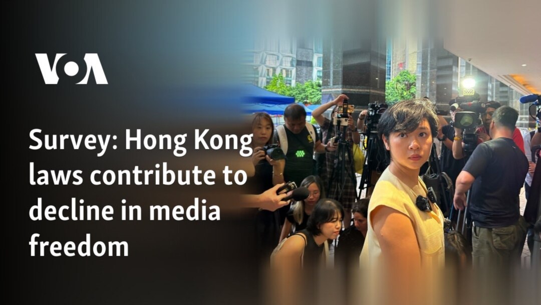 香港记者协会记者会资料图,反映香港新闻工作者所处的媒体环境|来源:美国之音