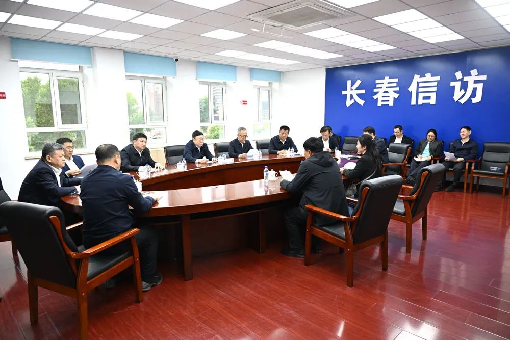 吉林省信访局公开资料图：长春市信访接待现场｜来源：吉林省信访局转载长春政事儿，摄影赵滨