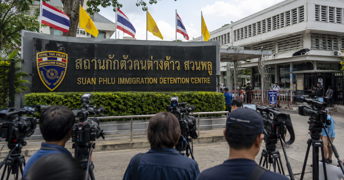 曼谷Suan Phlu移民拘留中心外资料图。白兆东目前被关押于该拘留中心|来源:Journalism Pakistan