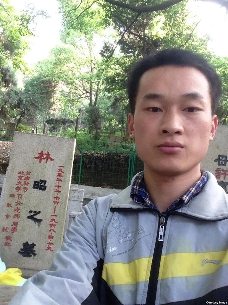 中国人权今年3月发布的贾榀案件相关资料图｜来源：中国人权 HRIC