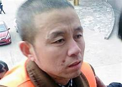 中国人权发布的邢望力相关资料图｜来源：中国人权 HRIC