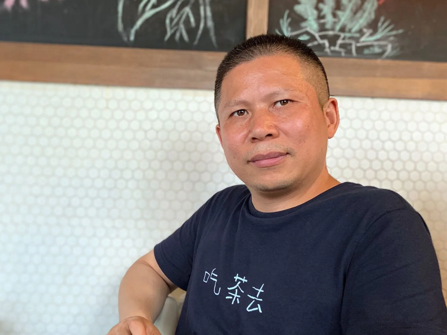 许志永资料照。其目前在山东鲁南监狱服刑|来源:自由亚洲电台