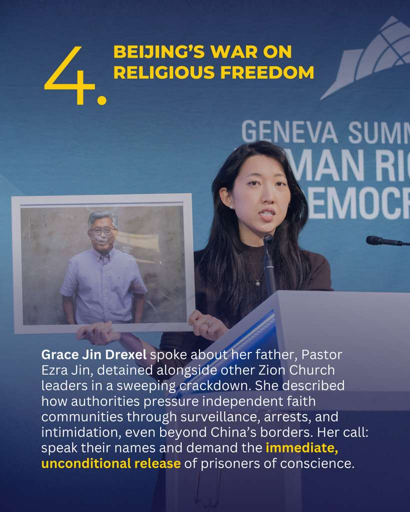 Grace Jin Drexel在日内瓦人权峰会上介绍父亲金明日及锡安教会遭遇|来源:Geneva Summit for Human Rights and Democracy