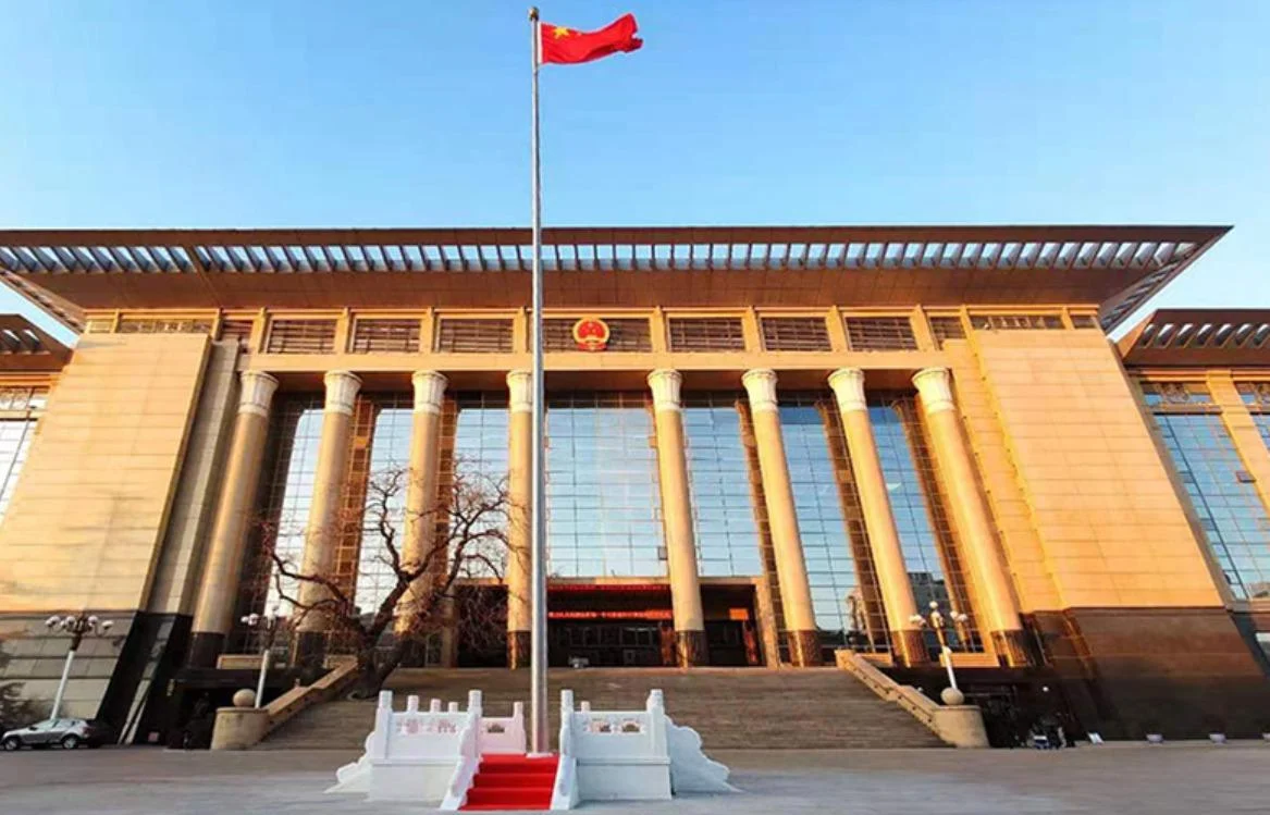 最高人民法院办公楼资料图｜来源：am730/中国法院网资料