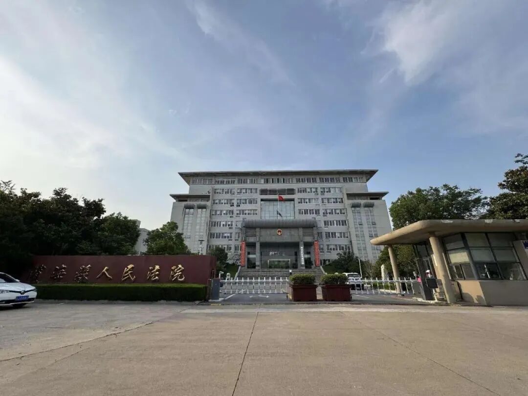 响水大爆炸后遗症:化工企业被“拆十赔一”