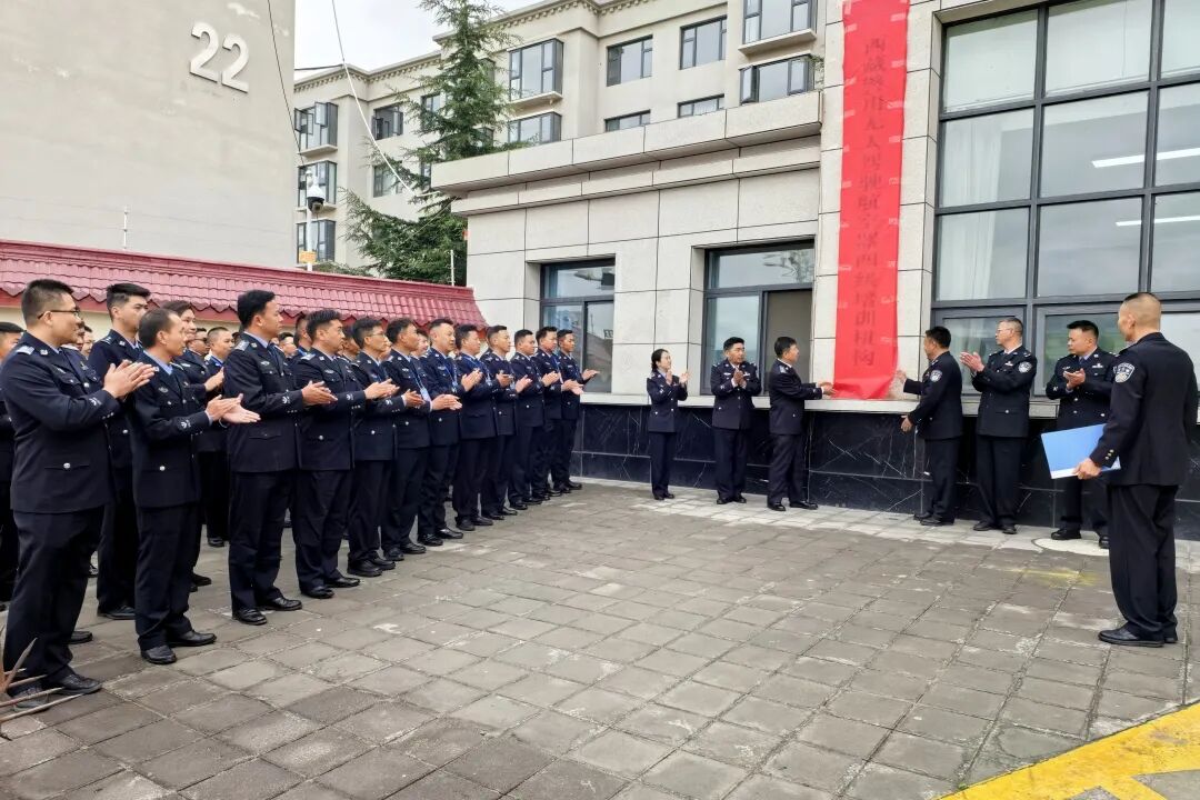 资料图：2025年9月，那曲市公安机关警用无人机培训班开班现场。来源：那曲公安、西藏长安网｜来源：西藏长安网 / 那曲公安