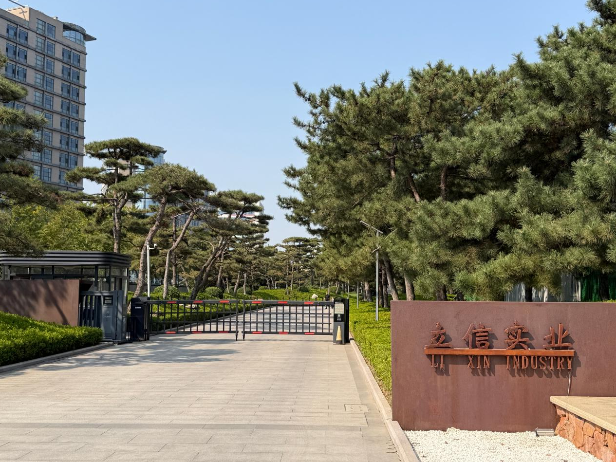 迁西县委书记接力支持的乡村振兴项目里,藏着钢铁老板的帝王式墓地