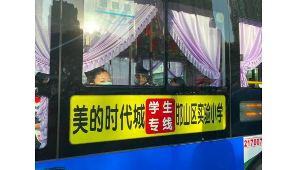 东宁市公安局交警大队资料图。来源：东宁市公安局／澎湃政务