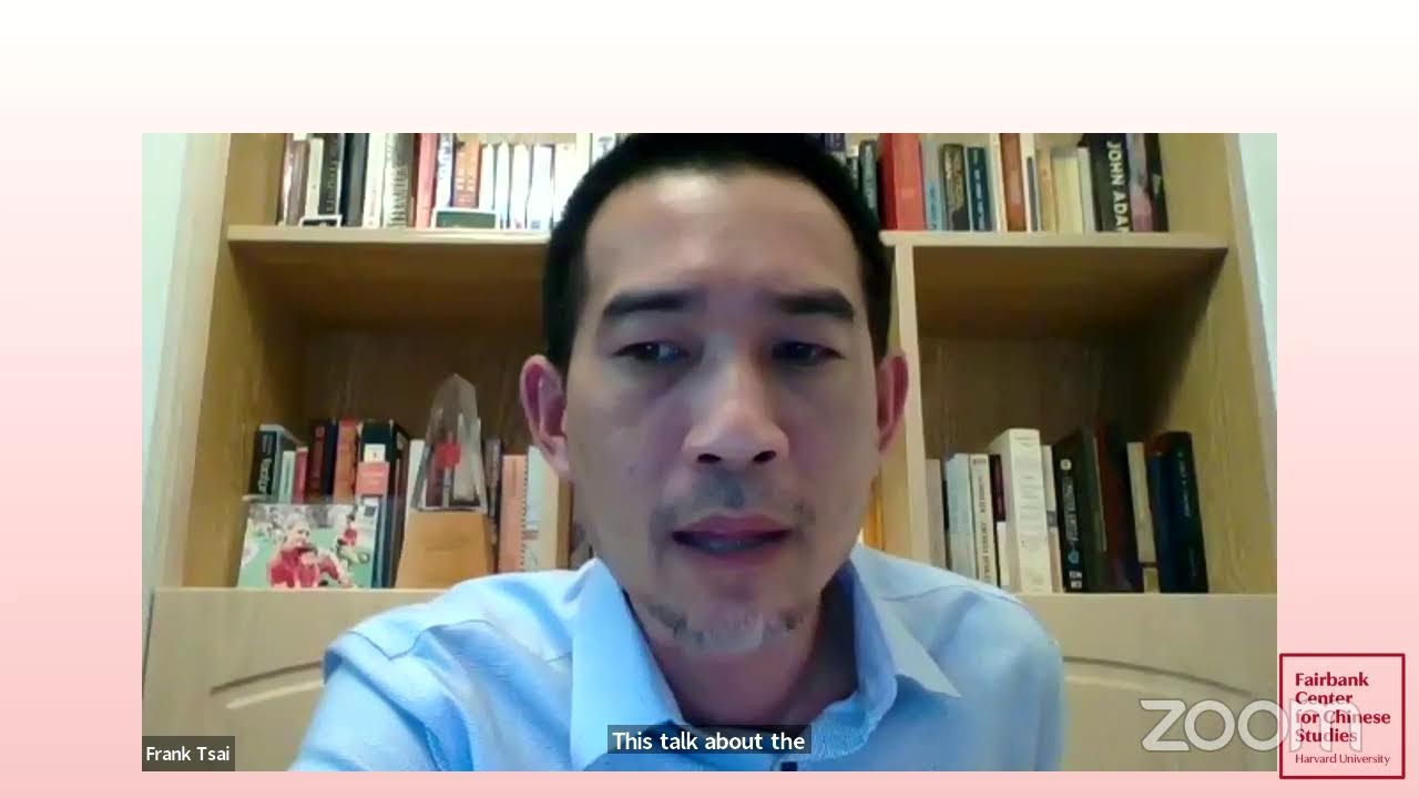 哈佛大学费正清中国研究中心“White Paper Protests — Voices on the Ground”讨论视频画面｜来源：Harvard Fairbank Center / YouTube