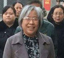 杨荣丽资料照片。来源:中国大陆良心犯资料库