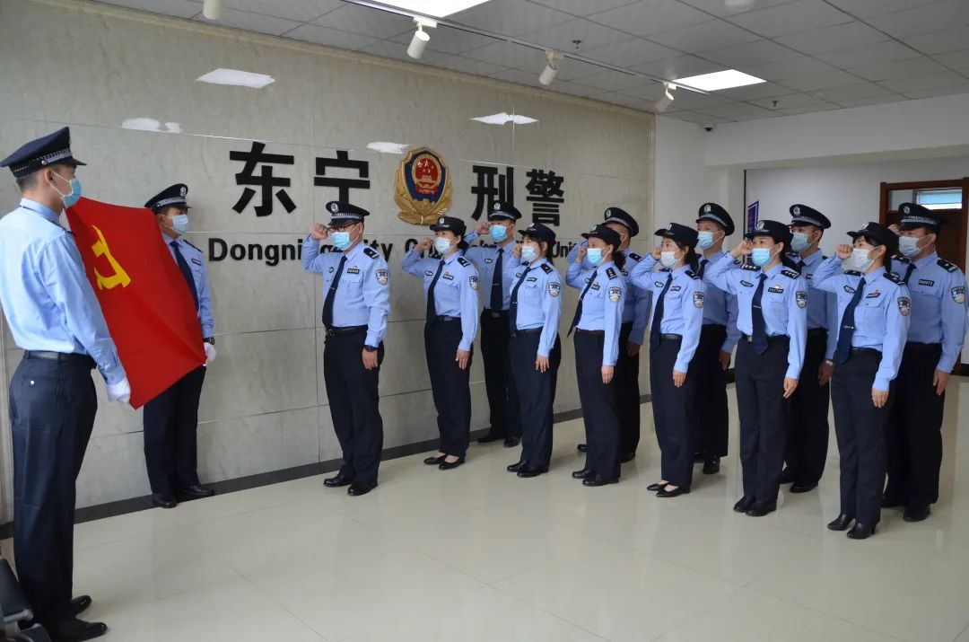 东宁市公安局资料图。画面为该局刑侦大队警务活动。来源：东宁市公安局／澎湃政务