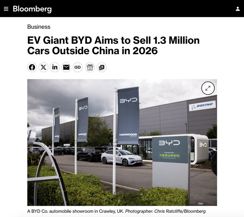 英国BYD展厅资料图|来源:LinkedIn/Bloomberg screenshot