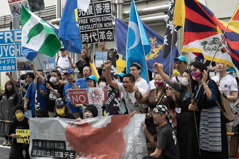 东京中国使馆外反对中共人权与民族政策的联合抗议资料图|来源:阿波罗新闻网