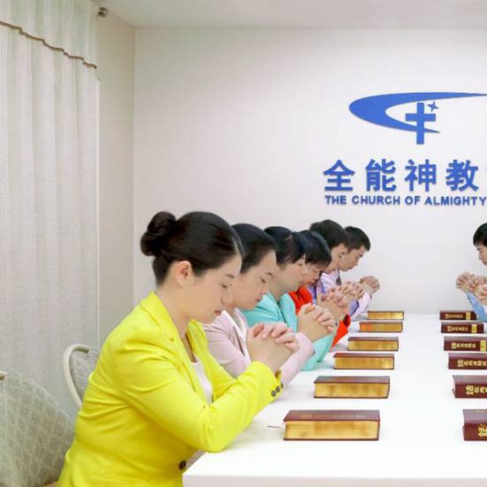 全能神教会信徒聚会资料图。该团体在中国被列为“邪教”并遭刑事打击|来源:El País