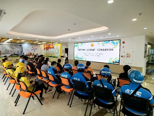 广州官方面向新就业形态劳动者开展法律援助宣传,现实中的独立劳工记录者却已进入看守所|来源:广州市司法局