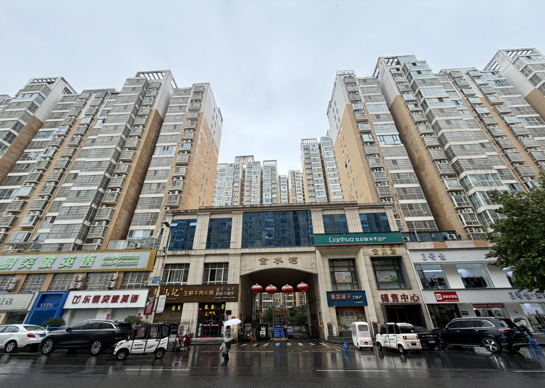河南警嫂实名举报县纪委书记后遭追诉四罪 辩方及被害单位齐申请改变管辖