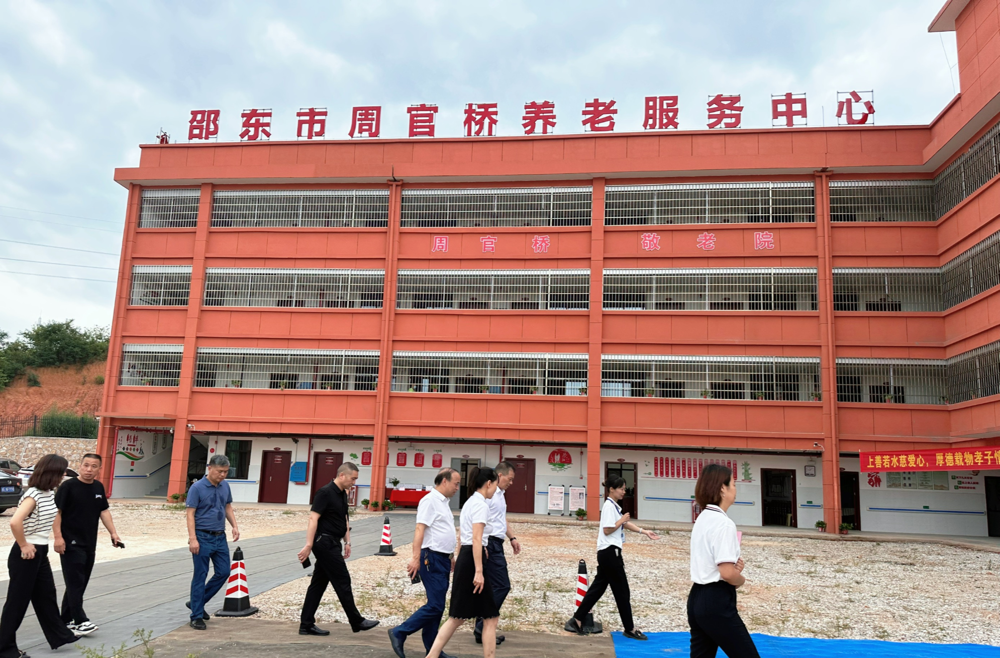 邵东周官桥地区公共服务设施资料图,作为王辉岸长期生活地区背景|来源:央广网