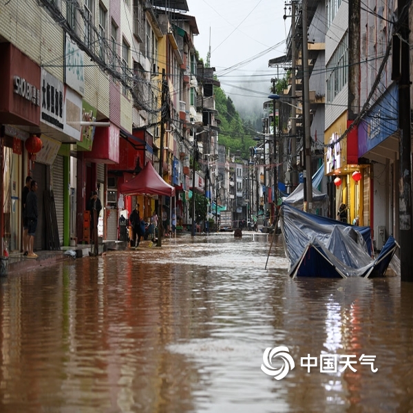 重庆酉阳暴雨积水资料图|来源:中国天气网
