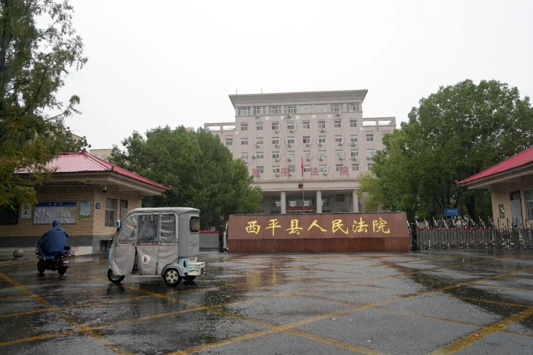 河南警嫂实名举报县纪委书记后遭追诉四罪 辩方及被害单位齐申请改变管辖
