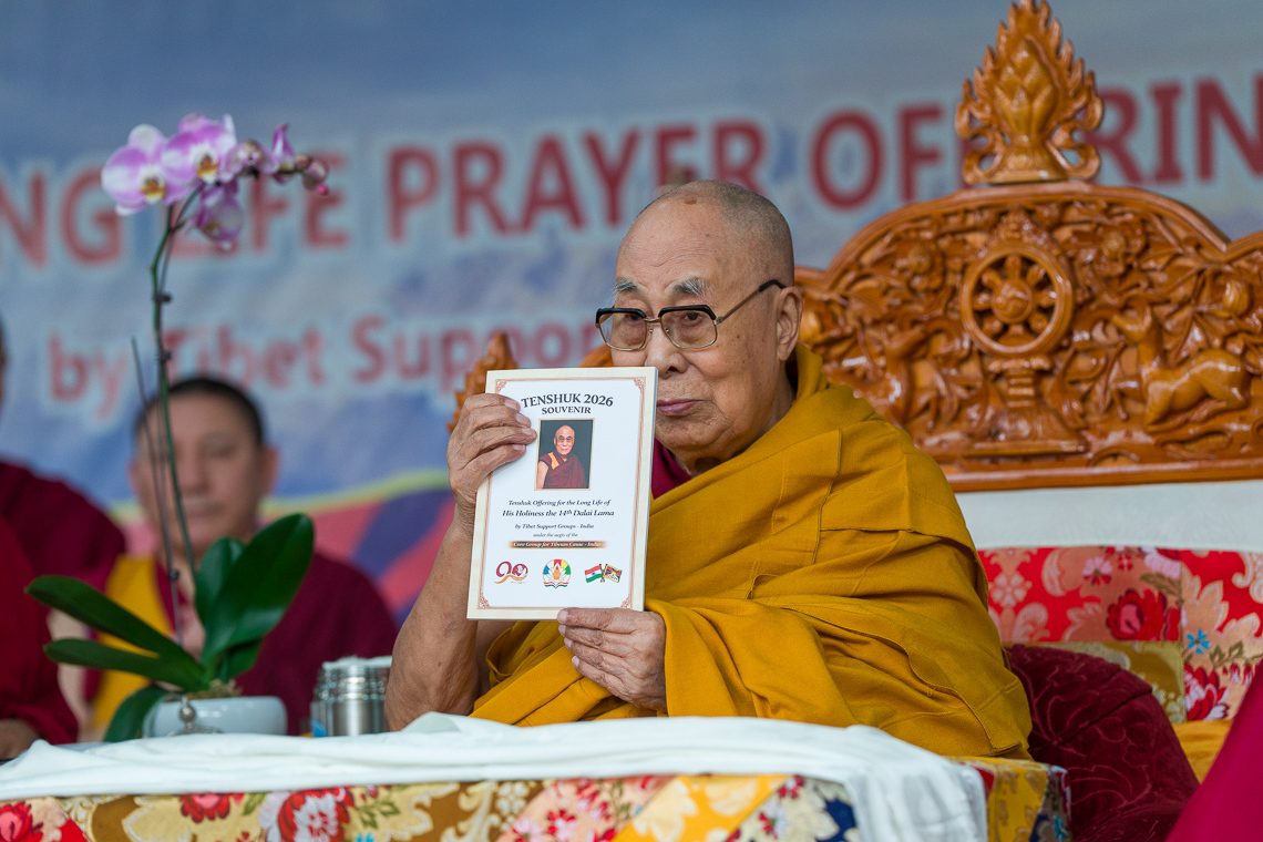 达赖喇嘛2026年资料图|来源:The Office of His Holiness the Dalai Lama