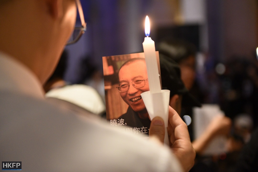 2017年香港民众为刘晓波举行烛光纪念,资料照片|来源:Hong Kong Free Press