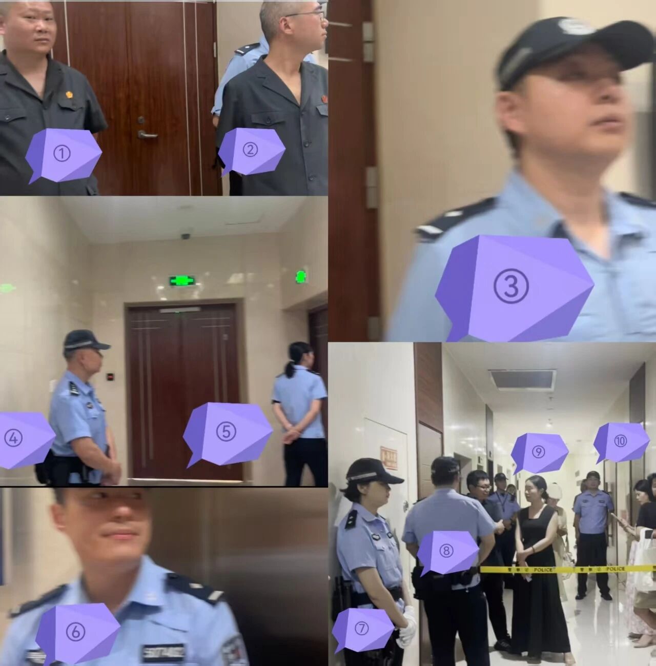 法官的“青天大老爷”情结