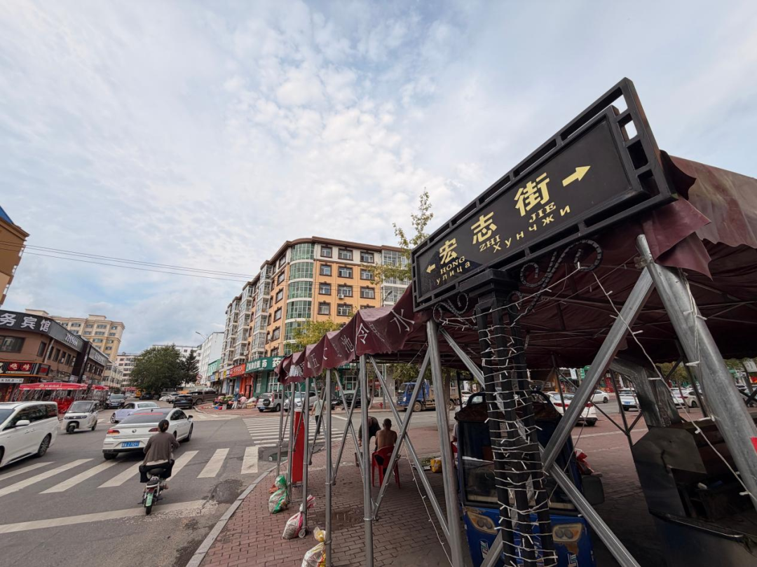 黑河市民企资产被国企和政府蚕食,企业主维权多年未果