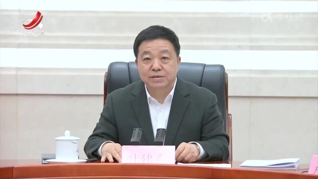 叶建春双面人生:台上反腐,台下涉腐