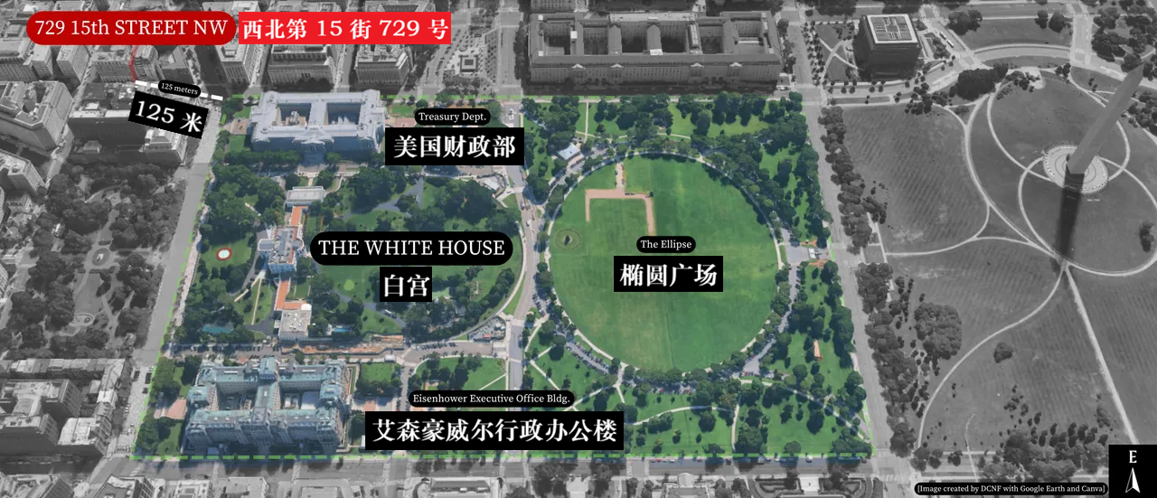 从上海公安到白宫198米：840万美元交易揭开中共统战网络的美国落点