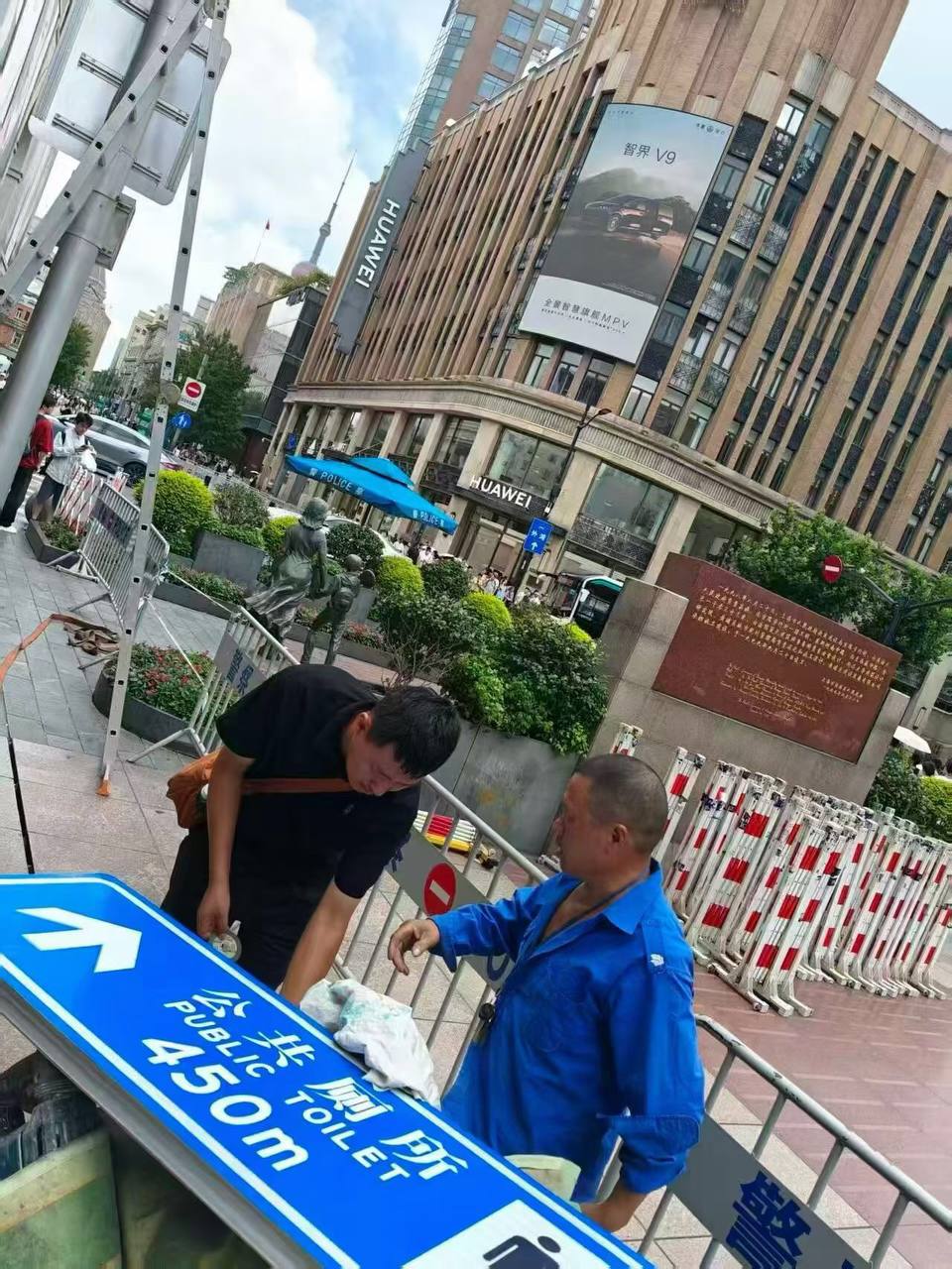 盛名之下:华为手机与智选车的市场困境、公关反噬与特权争议