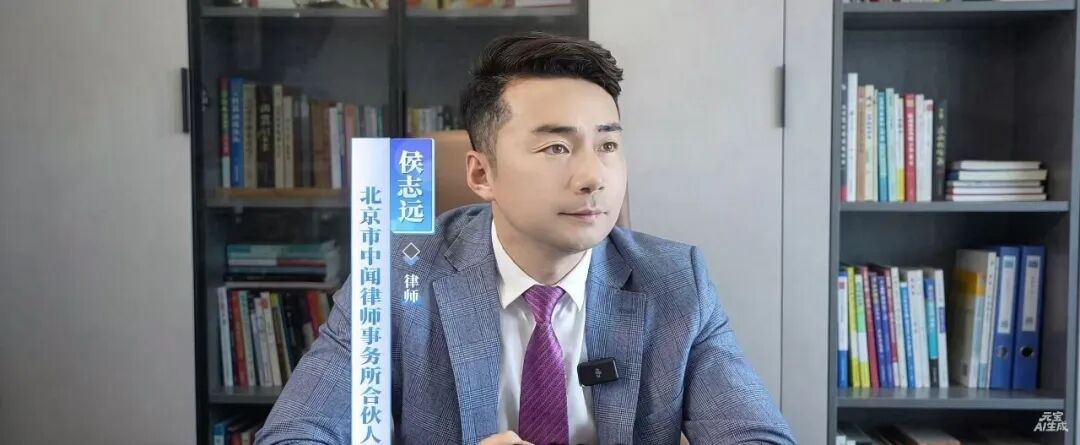 从有形铁笼到无形铁笼，中国法庭正在经历什么？——再访侯志远律师