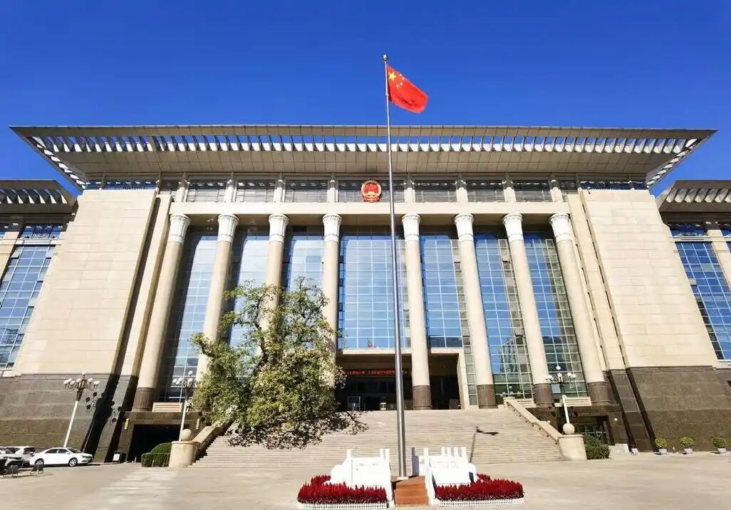 国企干部挪用公款案引发的司法争议