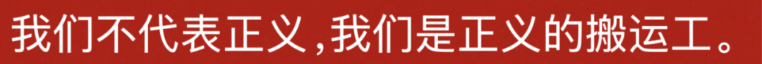 十二年冤案:劳模蒙冤十二年,司法冷漠令人发指
