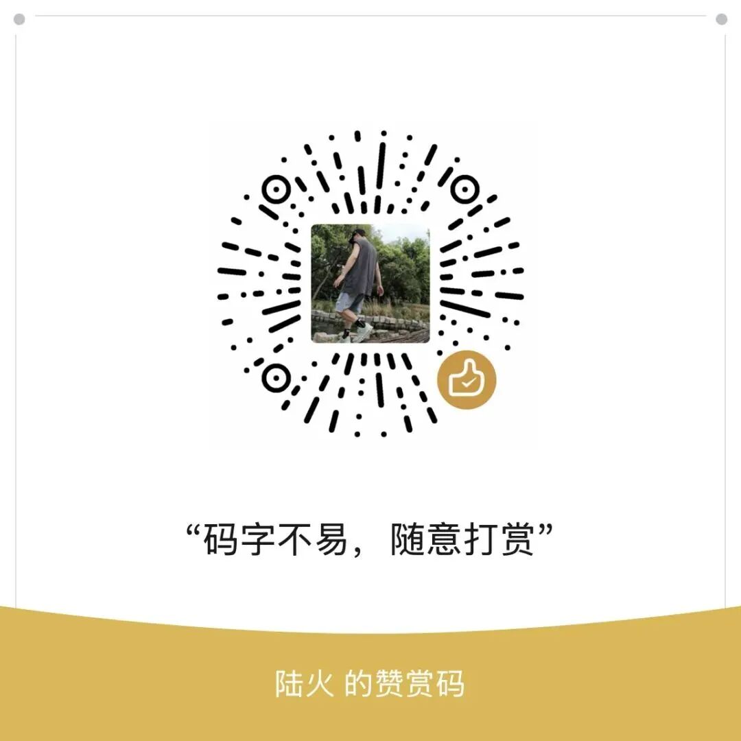 四川教师被控贪污324万引争议:个人承包还是利用职务便利?