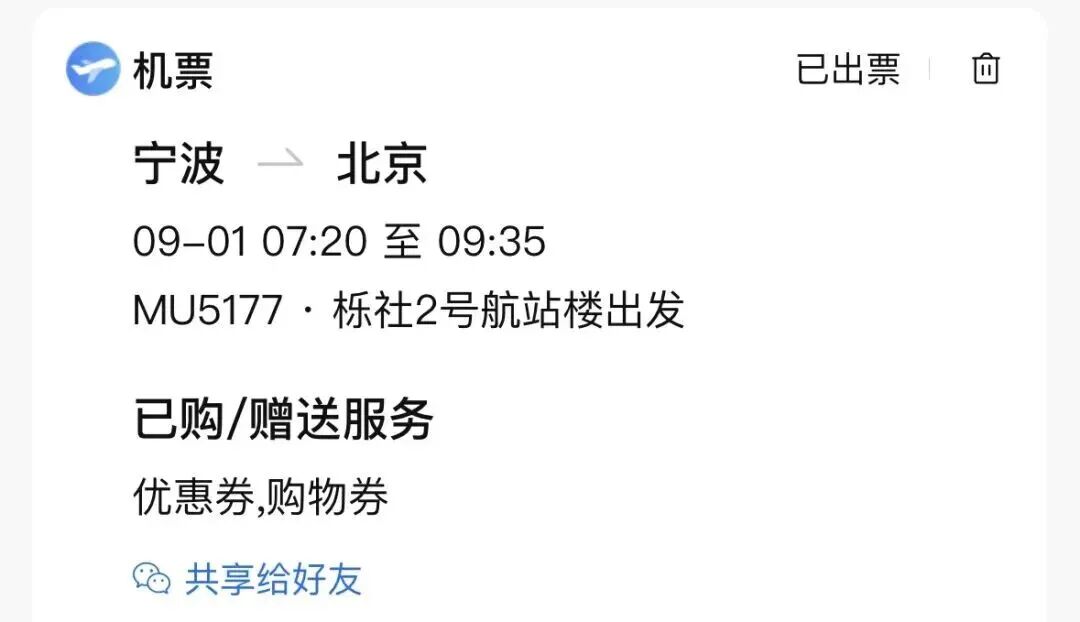 Ji Wen has filed a complaint against Judge Chen Li of the Roadbridge Court of Taizhou for illegal conduct.