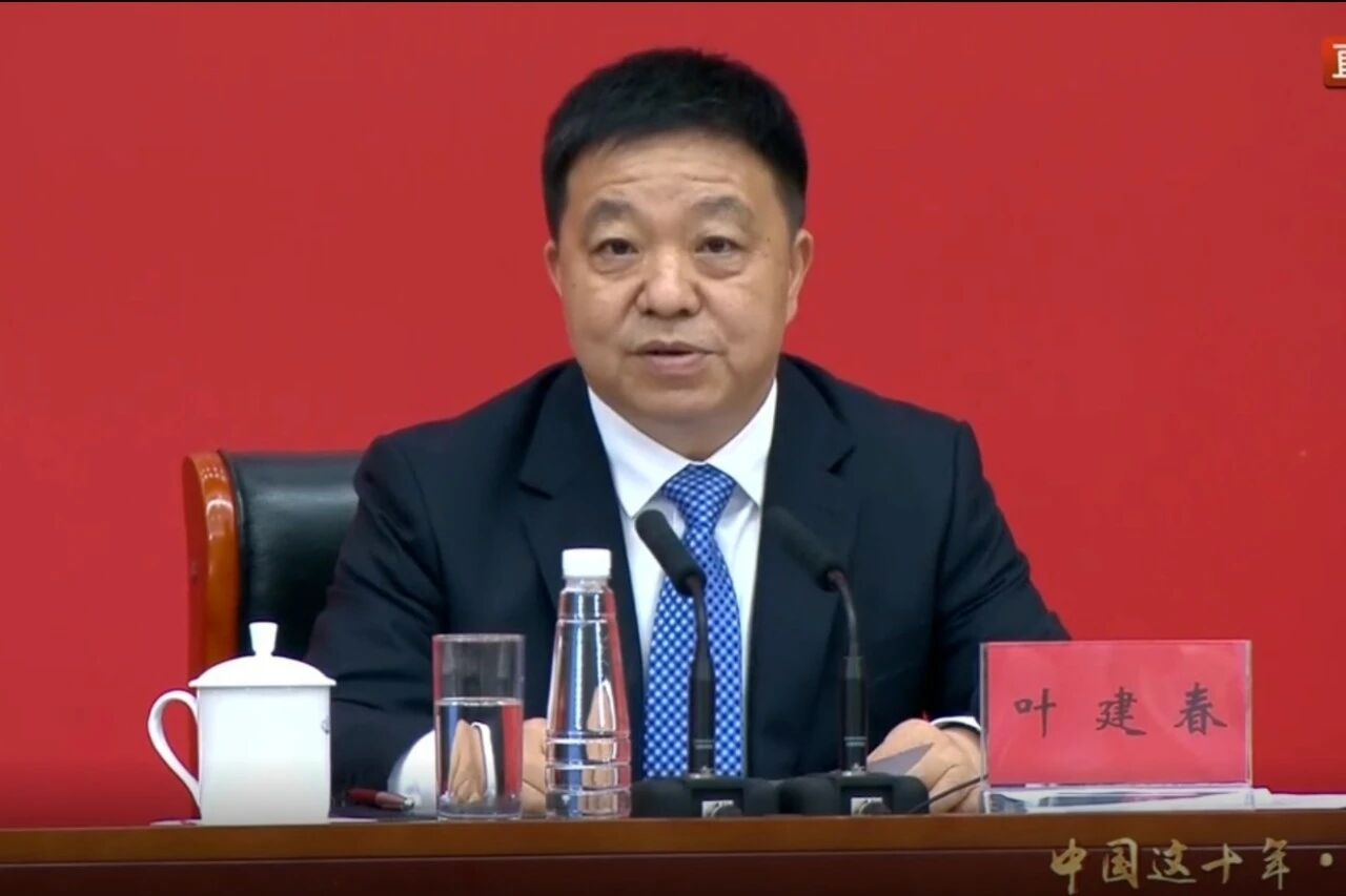 叶建春双面人生:台上反腐,台下涉腐