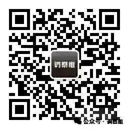 朱海燕和刘媛我们已经互删微信 八千字调查性报道接棒石门事件引发关注