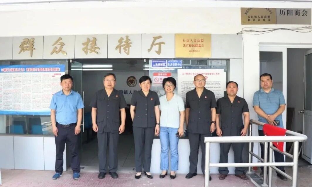 Volg de zaak YOON Jiangen niet!