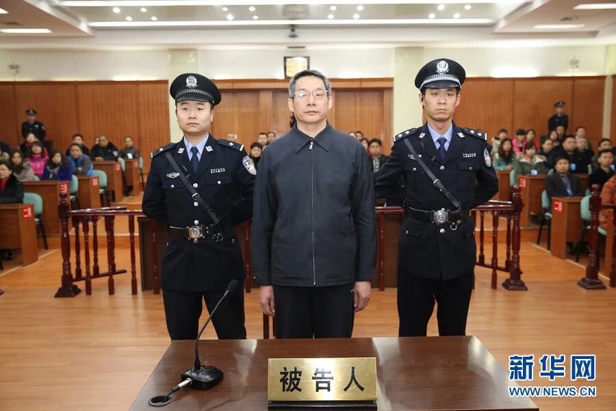 Volg de zaak YOON Jiangen niet!