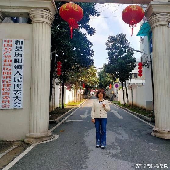 Volg de zaak YOON Jiangen niet!