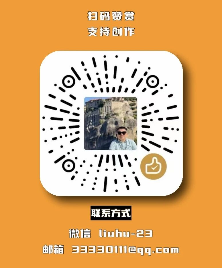 服刑十年出狱后 山东亿万钢企老板面临“人财两空”疑云