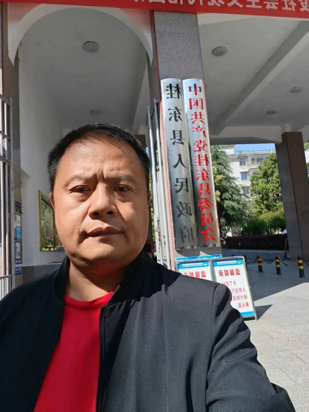 41年冤案:黄振扬父子为何难洗清诈骗罪名?